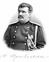 Nikolaj Prževalskij