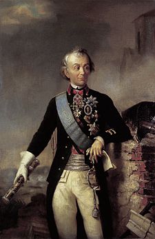 Alexandr V. Suvorov